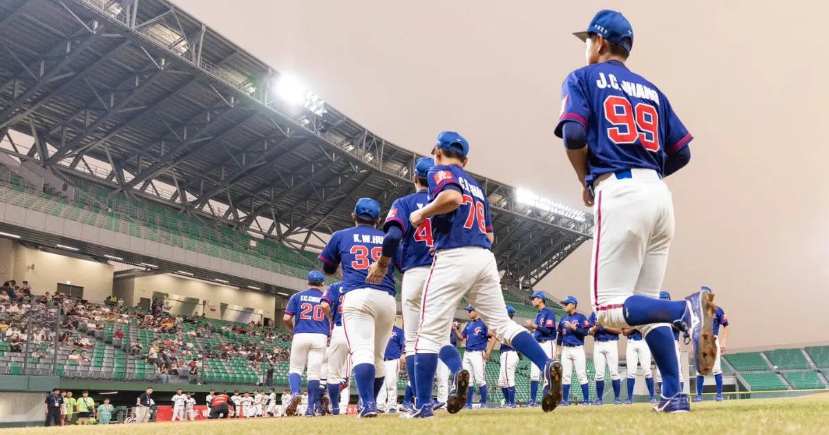 2025亞洲棒球錦標賽-賽程、戰績、直播