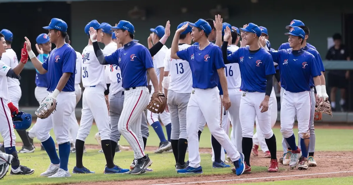 2025 U18世界盃棒球賽|賽程、分組名單、戰績與直播整理